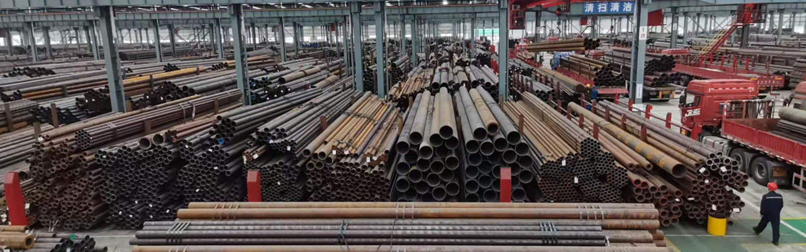 张家口无缝钢管厂